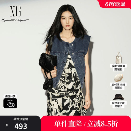 XG/雪歌 XL224003A219牛仔蓝色棉感无袖马夹直筒搭配圆领薄马甲女