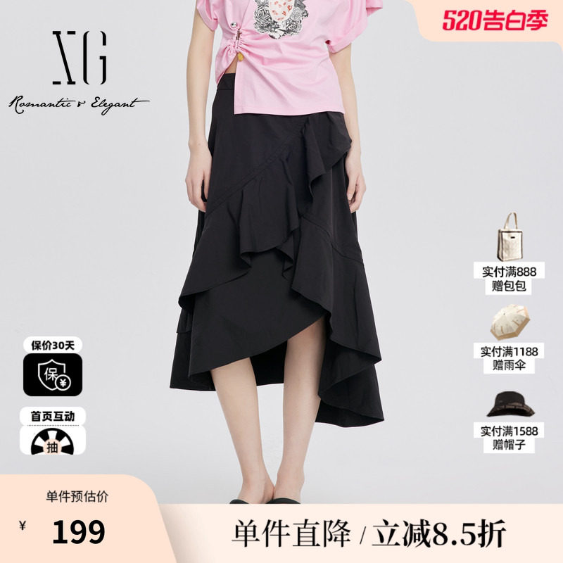 XG/雪歌XJ203004A890黑色不规则半身裙时尚夏季新款荷叶边A字裙女