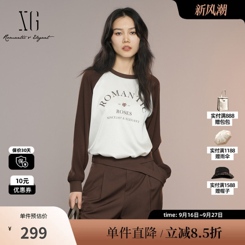 XG/雪歌XK321019B598拼色醋纤长袖T恤2025秋季新款字母印花上衣女