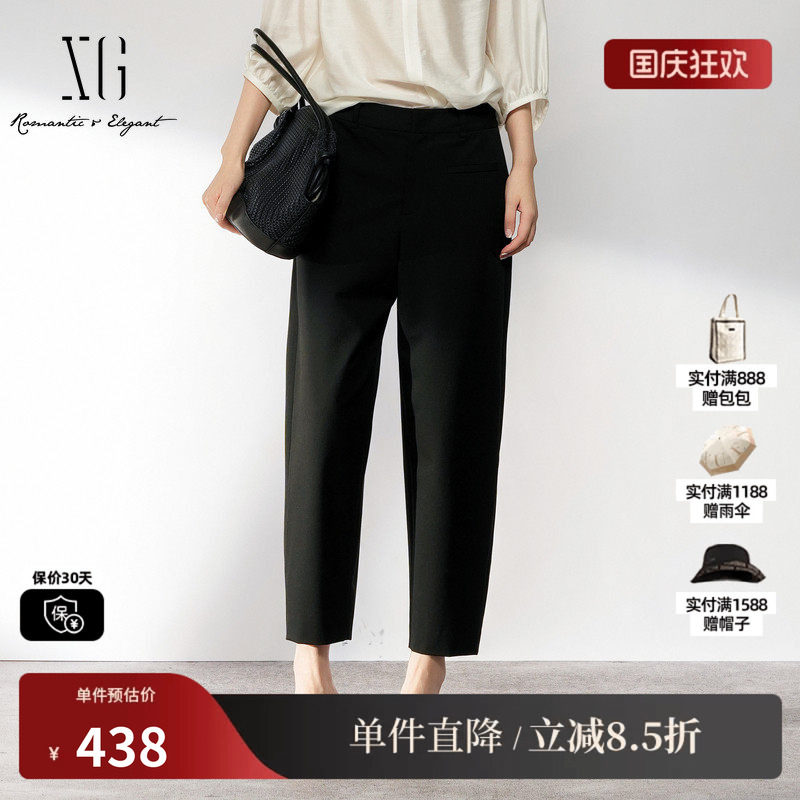 XG/雪歌 XL302006A190黑色九分西装休闲裤锥形通勤简约萝卜裤女装