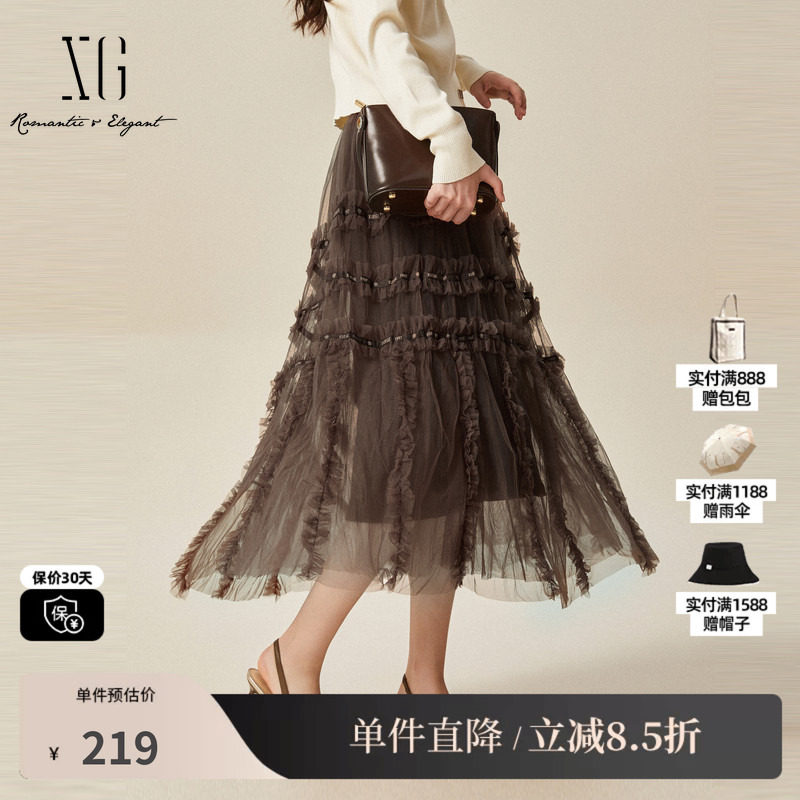XG/雪歌XJ403038A109中长款半身裙时尚冬季新款印花网纱A字裙女装