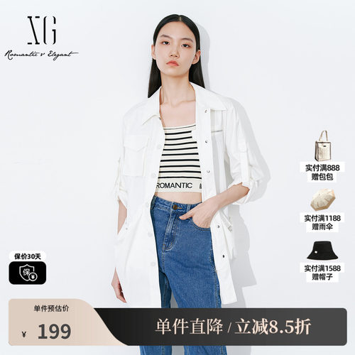 XG雪歌XL108006A391中长款休闲风衣2025秋季新款米白色长袖外套女