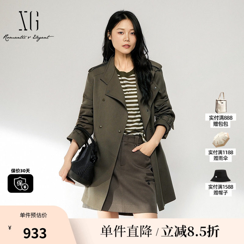 XG/雪歌 XL308008A143军绿色立领气质中长风衣外套翻领腰带通勤女