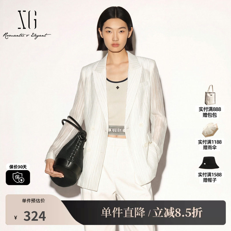 XG/雪歌 XK307719A851白色肌理双排扣直筒西装外套垫肩通勤休闲女