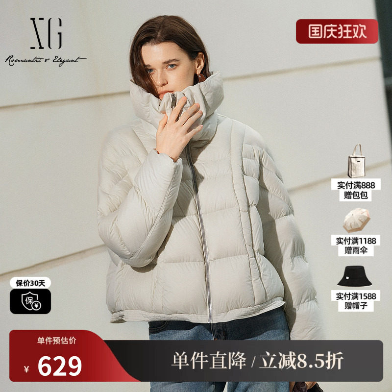 XG/雪歌XL406602A891 米白色大翻领短款羽绒服加厚保暖鸭绒服女装