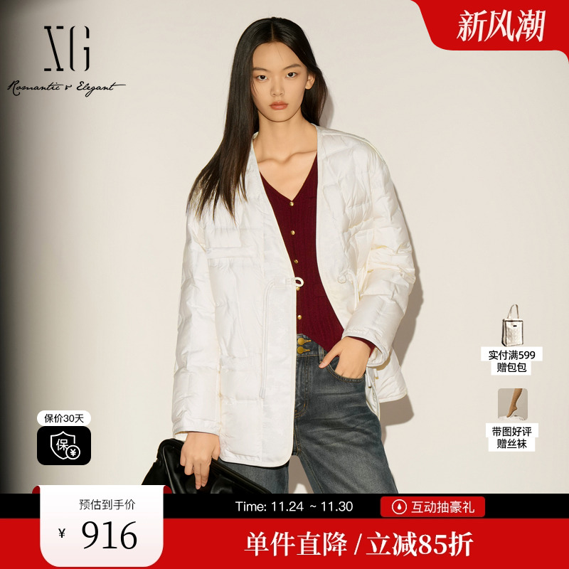 XG/雪歌XK406002A391盘扣设计羽绒服2025冬季新款厚款鹅绒外套女