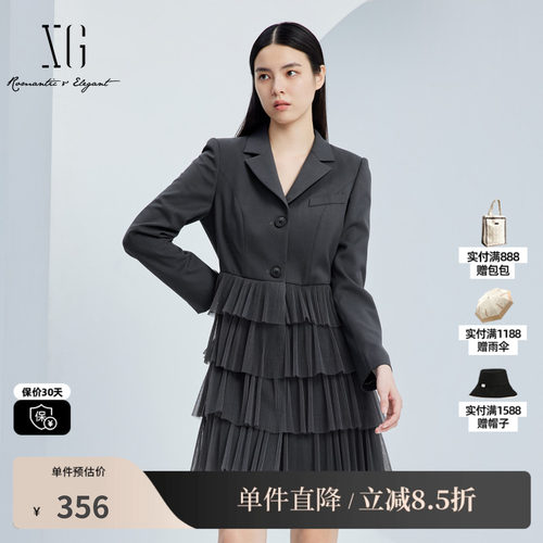 XG/雪歌XJ304023A483 深灰网纱拼接连衣裙长袖西装中长蛋糕裙女装