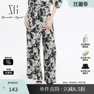 XG雪歌XJ202006B797复古花版休闲裤时尚夏季新款薄款直筒阔腿裤女