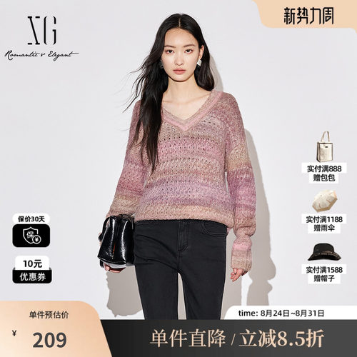 XG/雪歌XJ311033B616 粉条纹镂空设计长袖毛针织衫宽松慵懒毛衫女