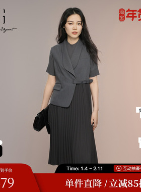 XG雪歌XK304004A383假两件连衣裙2025秋季新款深灰色高腰百褶裙女