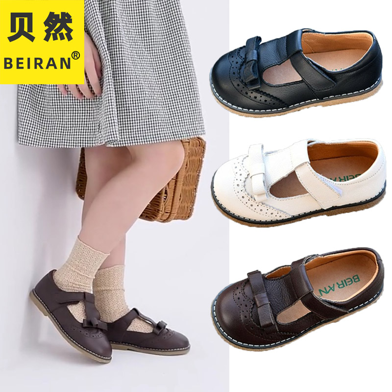 牛皮公主鞋贝然女童校园软底校园