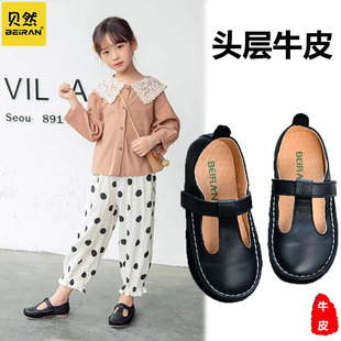 贝然头层牛皮女童公主宝宝皮鞋春秋儿童时尚轻便软底学生女孩单鞋