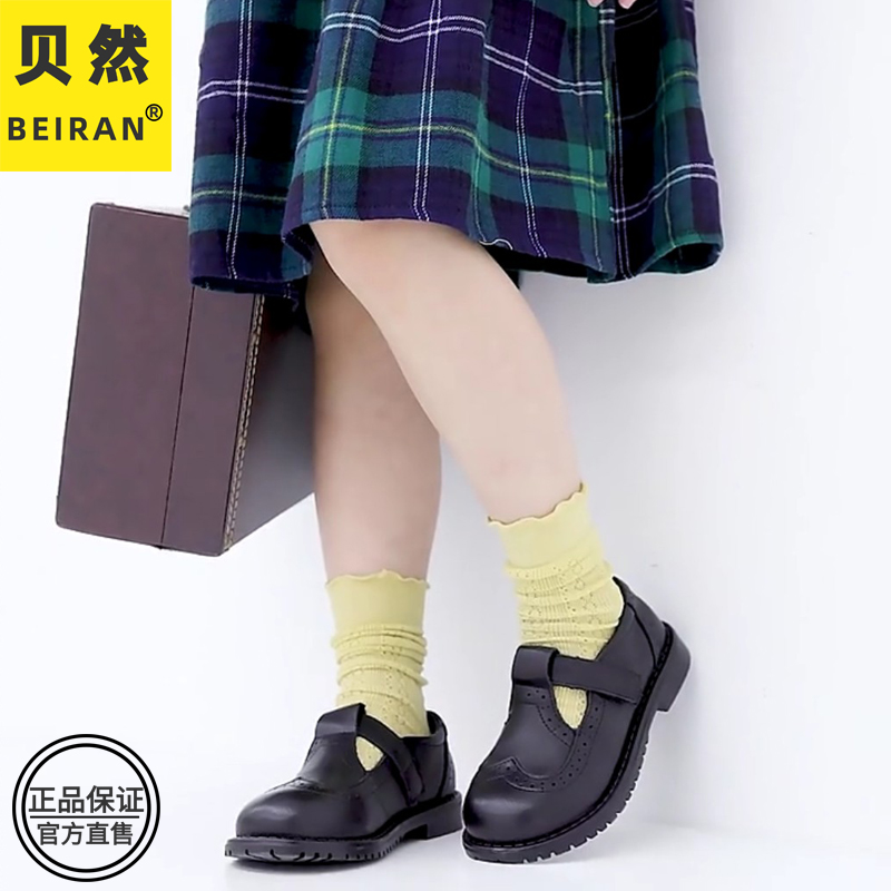 牛皮公主鞋贝然女童学生软底校园