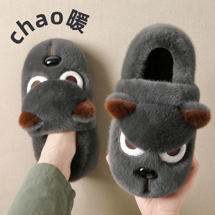 棉拖鞋男款冬季室内家居包跟居家厚底加绒加厚保暖可爱棉鞋毛毛拖