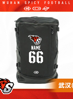 CHD×武汉赤焰美式腰旗橄榄球装备包外出比赛训练收纳大容量球包