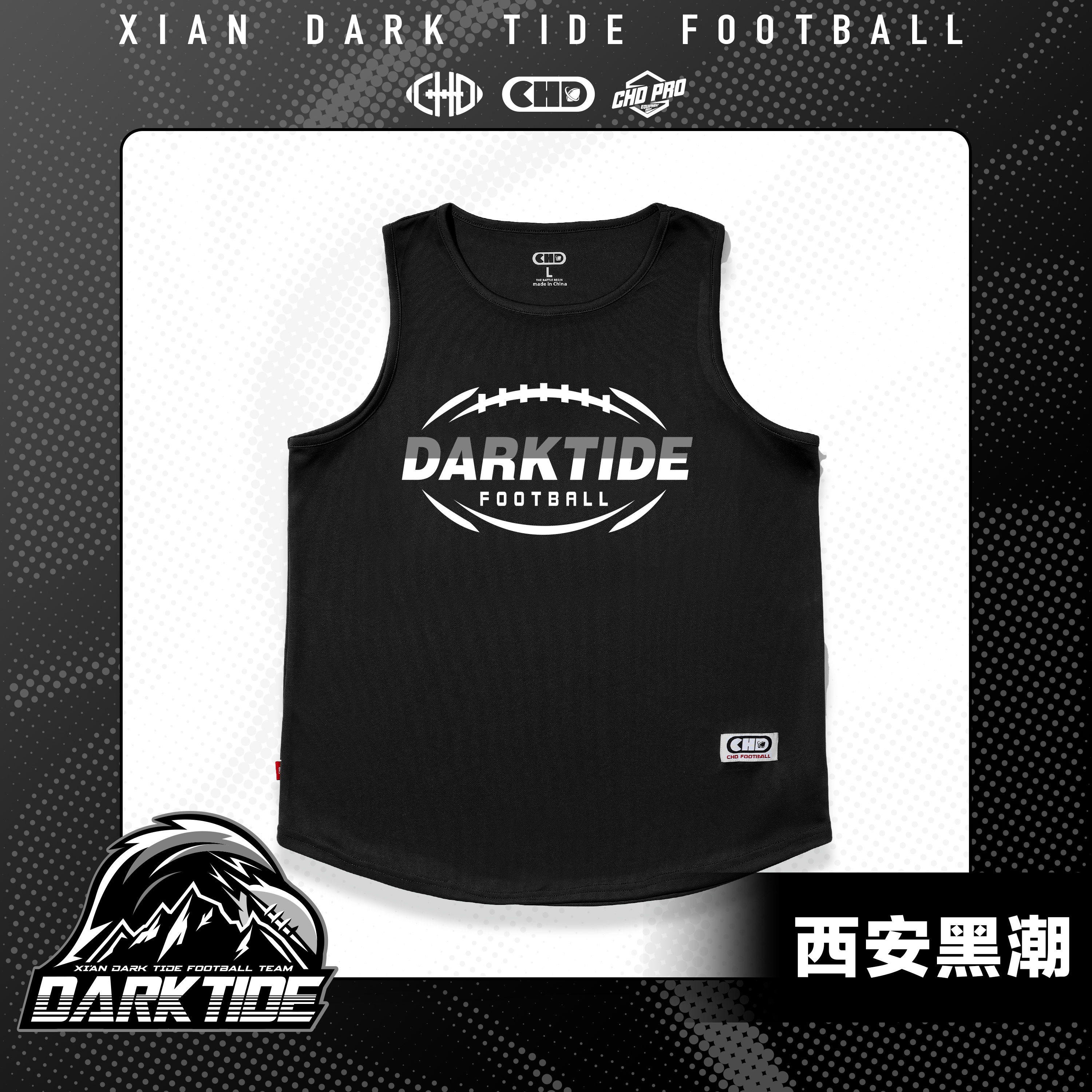 CHDx西安黑潮背心速干圆领夏季运动服饰潮流复古风橄榄球宽松 - Set Out新潮运动商店出品