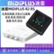 迷笛 MidiplusR2电脑声卡全新外置手机电脑直播唱歌录音喊麦设备