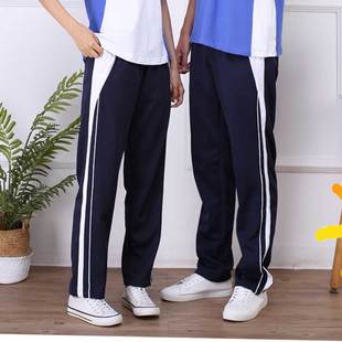 宽松运动初中高中学生裤 男女中学生春夏季 子 长裤 棉质深圳校服裤