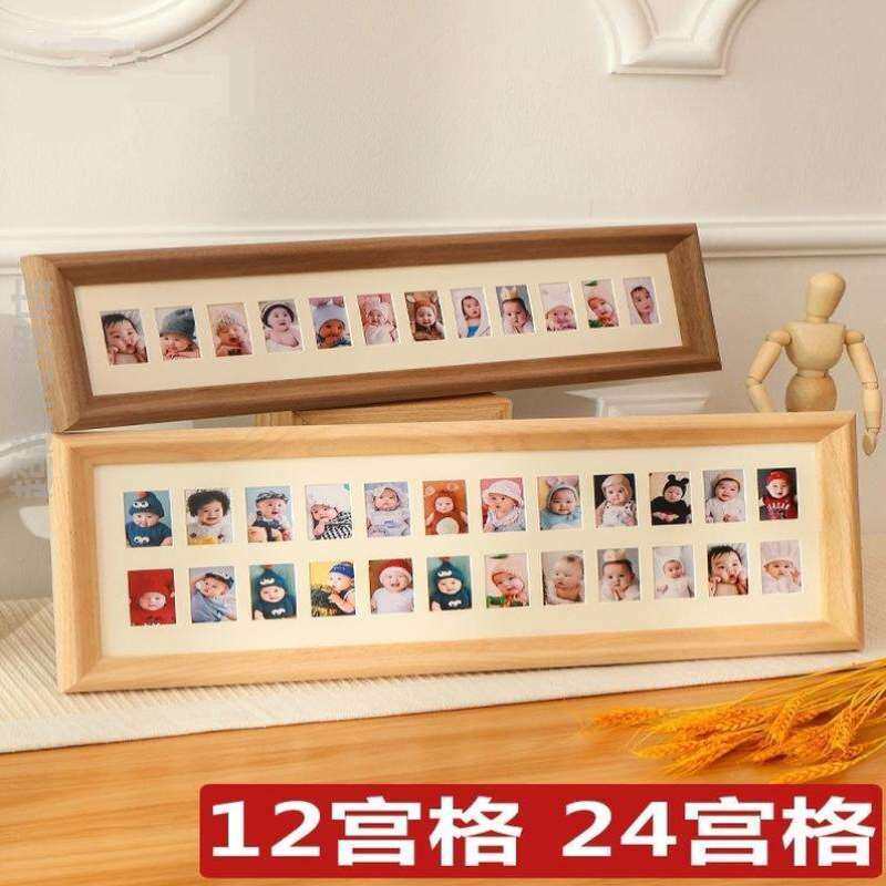 一寸照片相框证件照儿童成长校园纪念婴儿摆台多张照片小清新框架