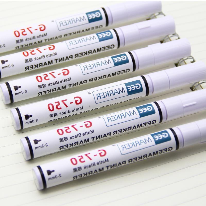 GEEMARKER功意哑光黑色哑白色消光阳极哑黑修补不反光油漆笔G-750