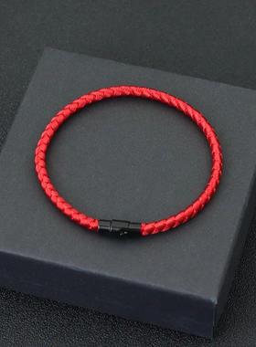 Grade A Keel Rope Bracelet Men Femme Lucky Red Thread Bracle