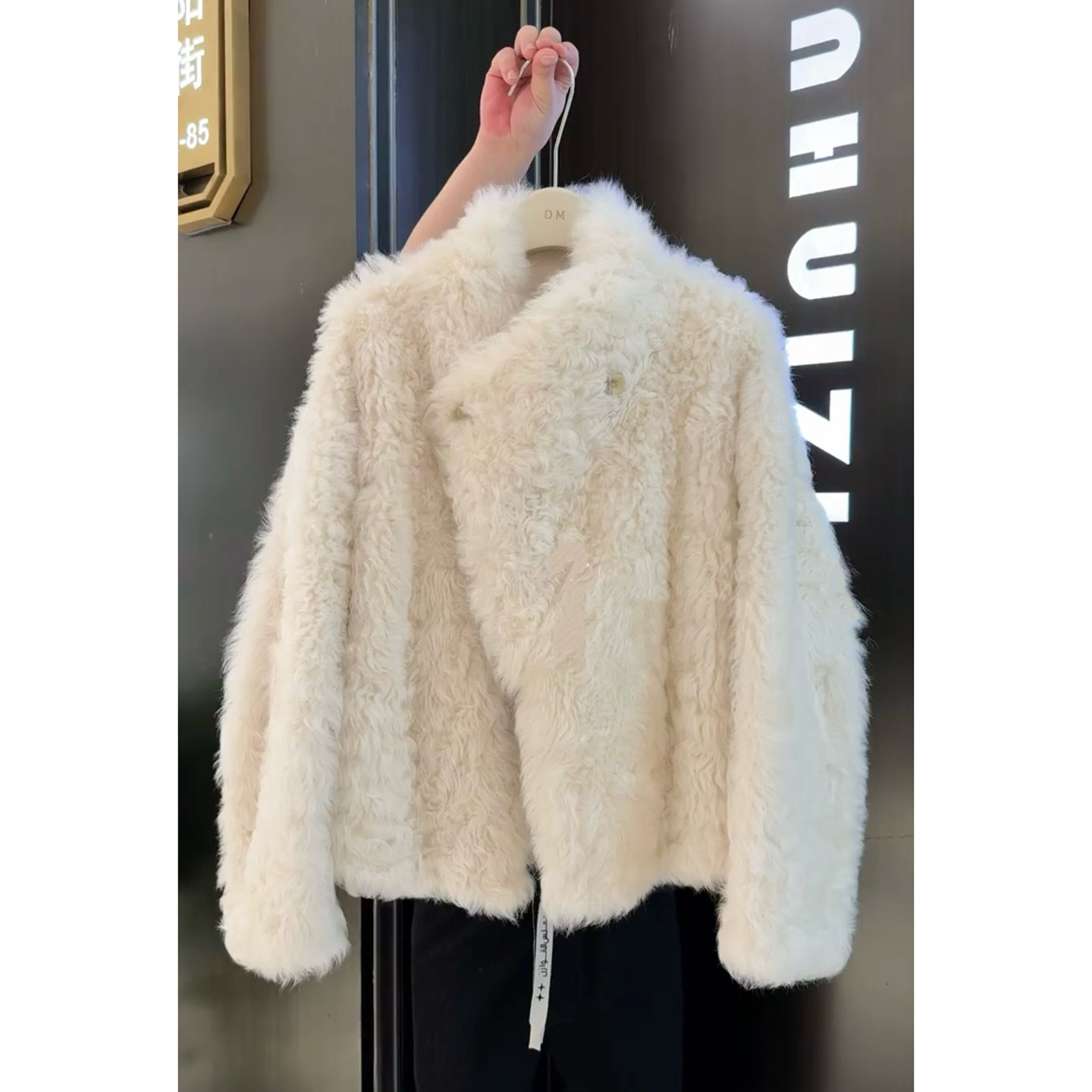 韩系爆款设计感羊羔毛外套女秋冬软糯保暖立领毛毛短外套2025新款,女装/女士精品,短外套,淘宝优惠券,粉丝福利购,淘宝优惠卷