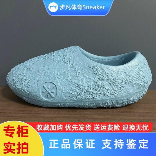 李宁韦德系列䨻科技篮球场下拖鞋男2026新款一脚蹬鞋子ABTV009-5