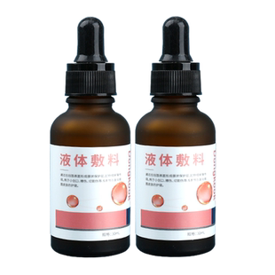 正品东国液体敷料精华抗氧提亮液医用手术后舒缓镇定传明酸素虾青