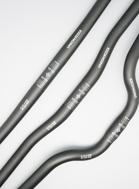 UnionJack小布折叠车改装碳纤维车把560mm长度轻量化人体工学设计