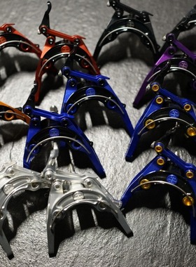 【UnionJack】UJ 小布改装EEbrake轻量刹车C夹无需转接安装刹车夹