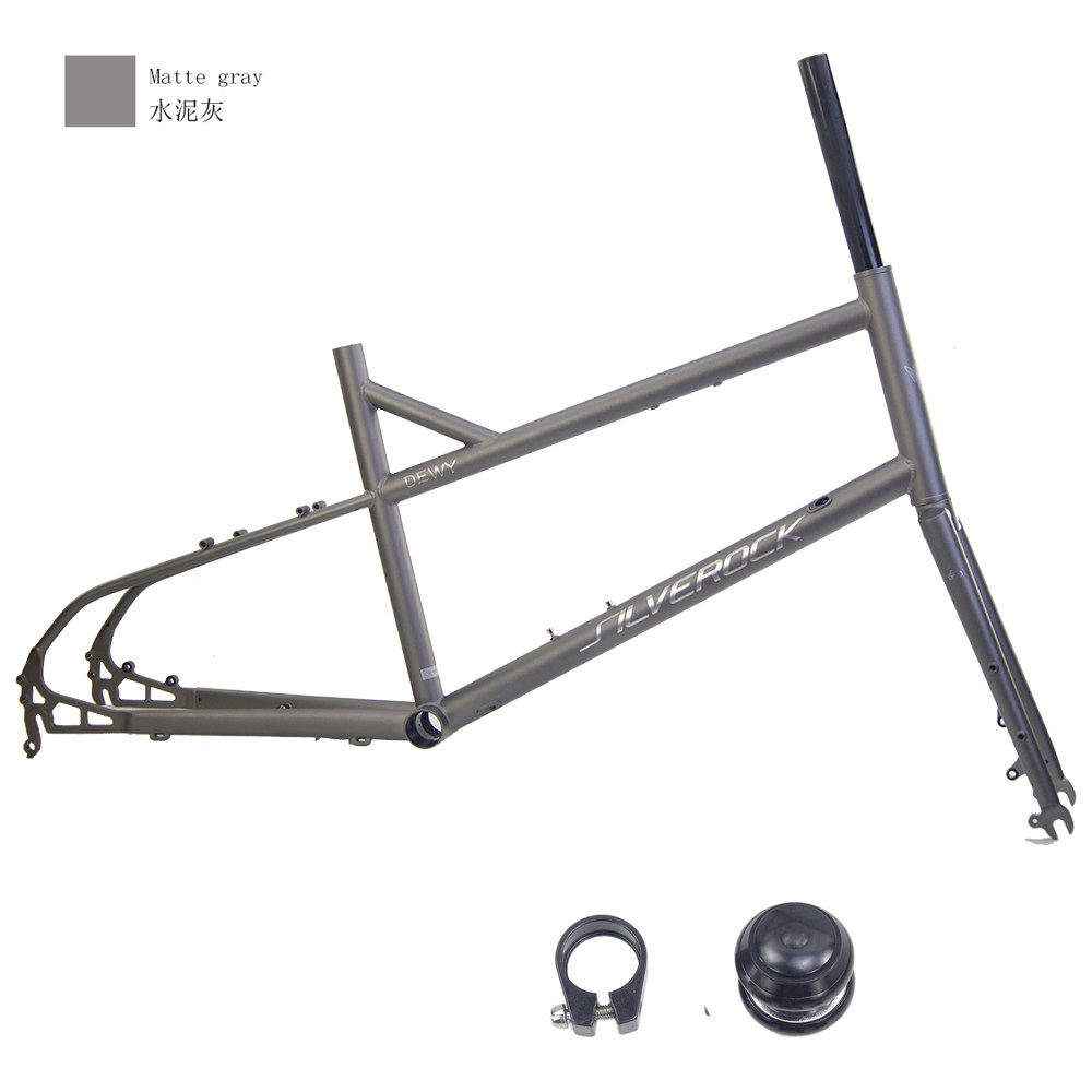SILVEROCK铬钼钢DEWY小轮车公路406钢架451车架C刹碟刹瓜车单车架