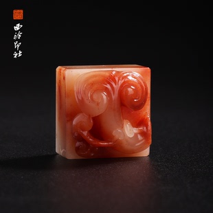 收藏送礼礼盒印章 西泠印社 方印章书法国画手工篆刻玉石落款 万事如意 孤品章 结晶芙蓉石