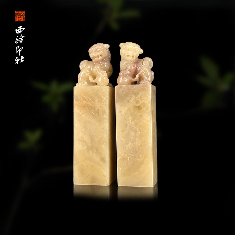 孤品章一对瑞兽印章手工篆刻