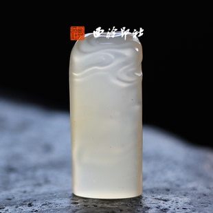 西泠印社老挝石青田石芙蓉石孤品印章手工篆刻文房四宝书画专用闲章文人雅士定制玉石私人印章生日创意礼物