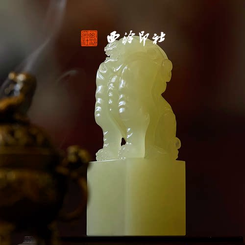 西泠印社貔貅印章书房办公室摆件