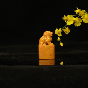 西泠印社老挝石冻瑞兽钮印章私人石材定刻手工篆刻古风国画藏书闲章书法书画玉石 孤品章