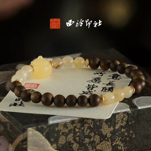 西泠印社把把壶手串新中式手饰