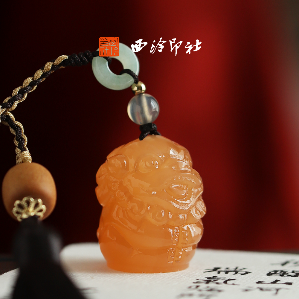 【中秋限定】西泠印社狮护吉昌醒狮玉印随行章书画闲章私人印章定制篆刻石材姓名章企业定制生日礼物伴手礼
