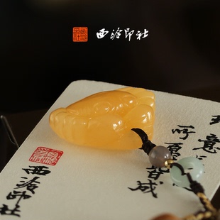 【新品】西泠印社富甲一方招财金蟹玉印随行玉章印书画私人印章定制石材姓名章生日礼物节日送礼伴手礼