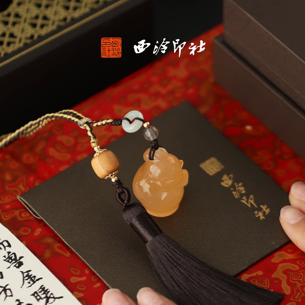 西泠印社灵猴献瑞十二生肖申猴橘玉印章企业定制生日礼物古风礼物