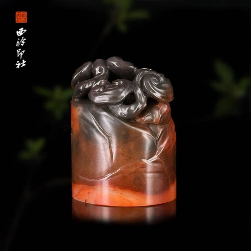 西泠印象孤品石材章礼盒
