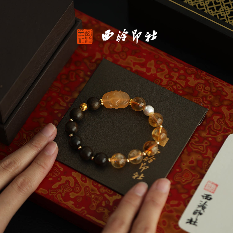 西泠印社蝙蝠手串手链滚珠玉印情侣手链生日礼物新中式风礼物