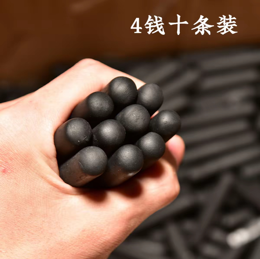 安徽歙县老胡开文徽墨墨块十条装传统手搓工艺墨丸文房书法用品墨