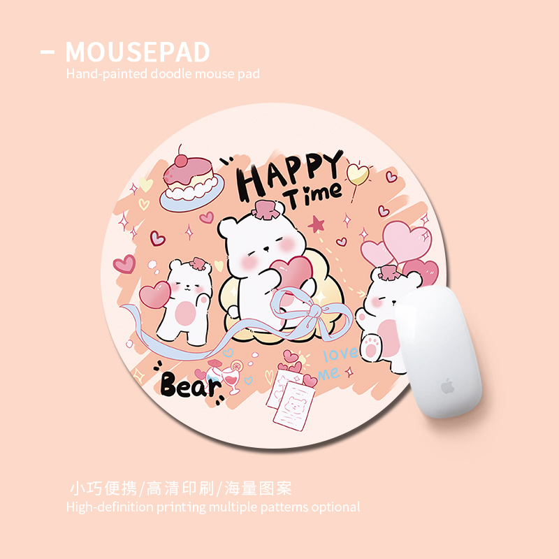 创意卡通小号鼠标垫ins风男女生个性办公桌垫加厚圆形可爱防滑垫