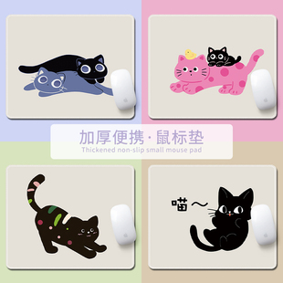 卡通猫咪鼠标垫键盘手托方形桌面垫护腕高颜值定制加厚电脑书桌垫