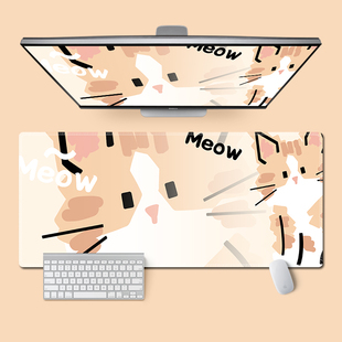 趣味卡通鼠标垫可爱女生办公桌面垫大号宿舍笔记本电脑键盘垫防滑