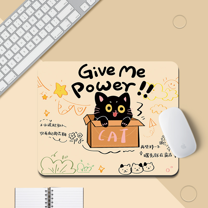 橡胶小号便携鼠标垫支持定制