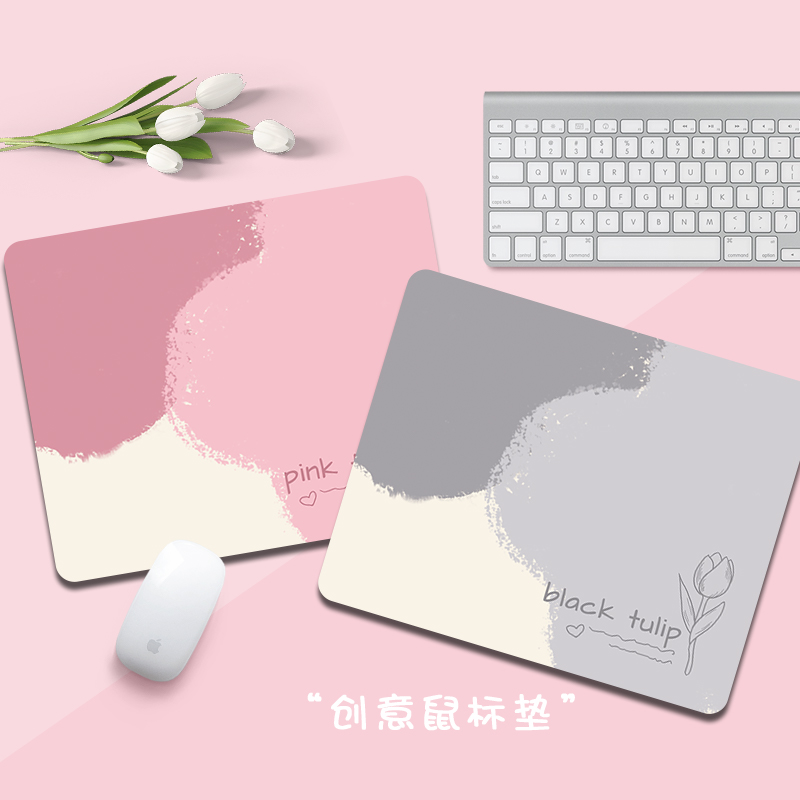 橡胶小号便携鼠标垫支持定制