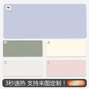 纯色简约加热暖桌垫写作业学生鼠标垫电脑发热防水取暖手电热板