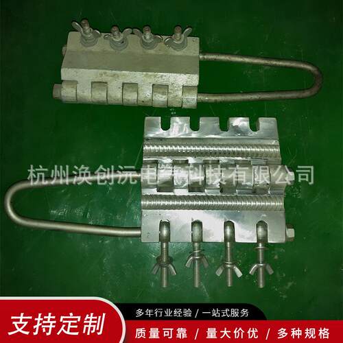 制防扭钢丝绳13-422mm14-10定T圆股钢丝绳7-2KXFN-2LSmm2-0多片螺